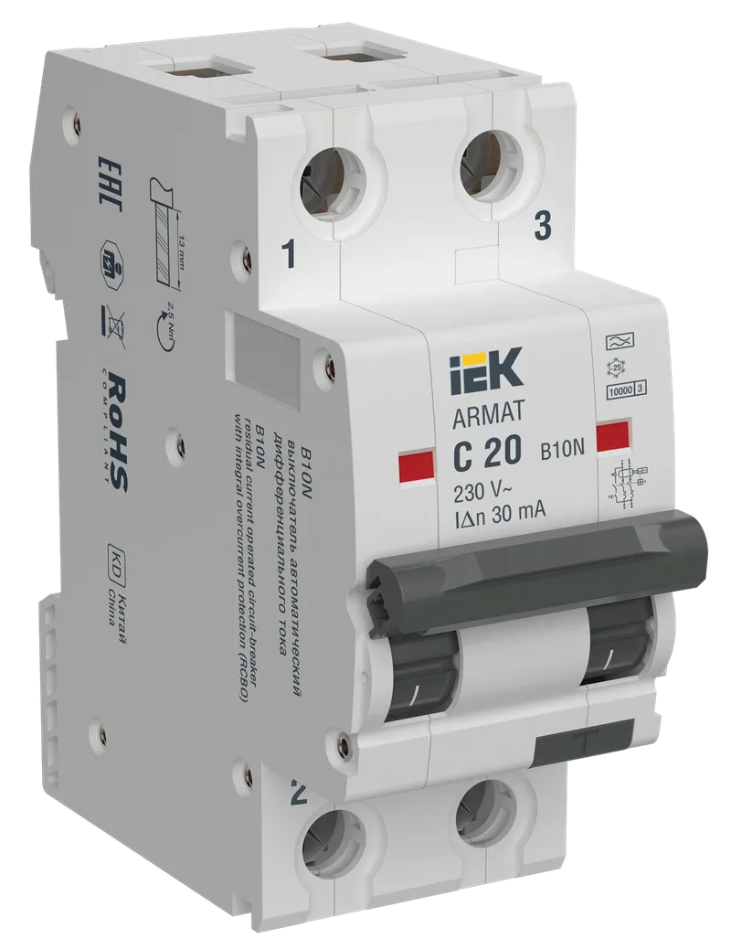 B10N 2P C20 30мА тип A