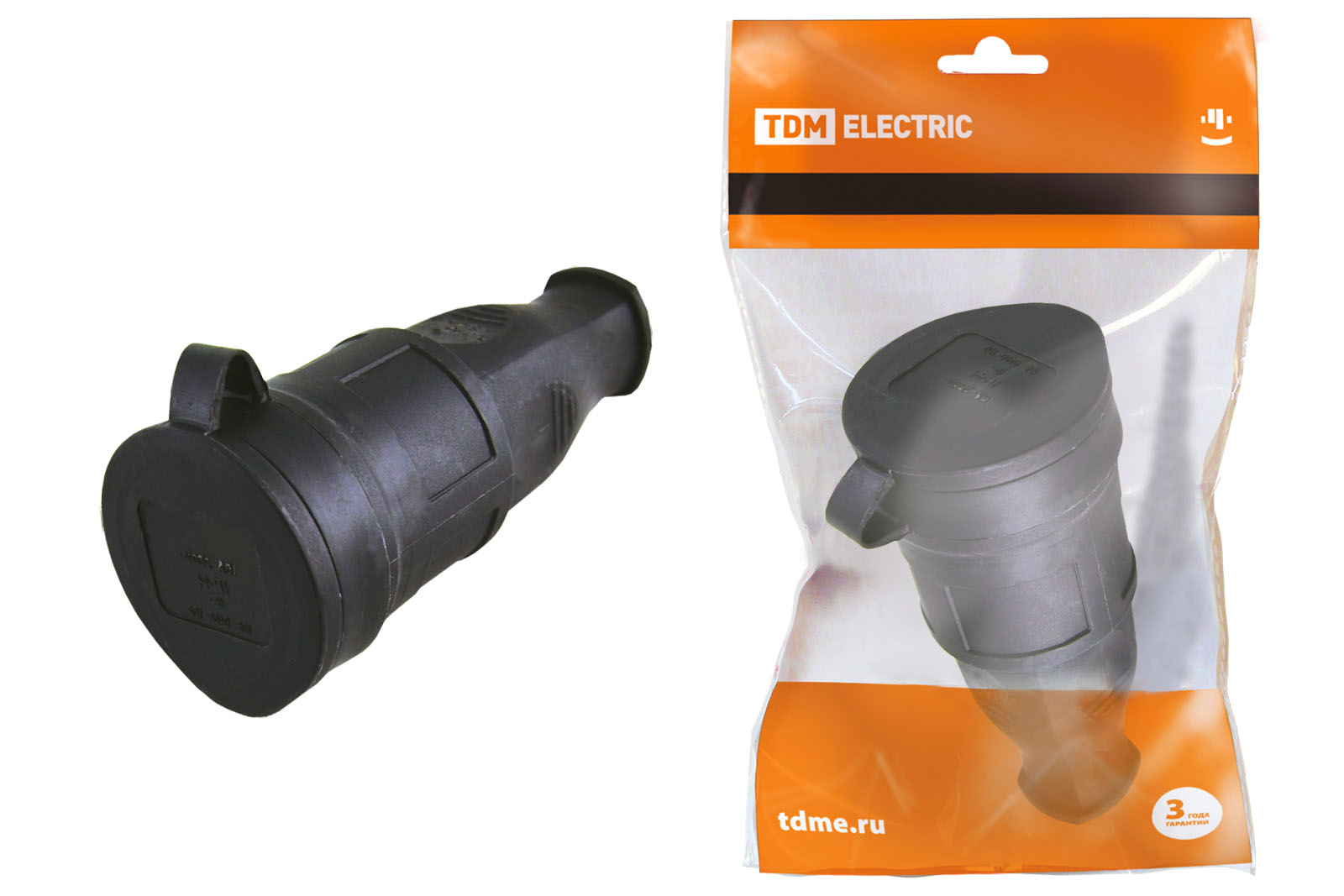 Розетка переносная, с заглушкой, каучук, 2P+PE 16А 250В IP44
